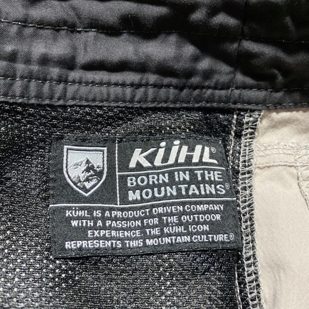 Kuhl Ramblr Cargo Shorts Mens 36 Zip Pockets Utility Hiking Vintage Patina Dye - Picture 10 of 16